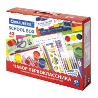 Благотворительная акция &laquo;Здравствуй, школа!&raquo;